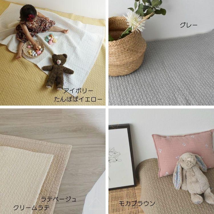 まさこ様専用 韓国イブル クラウド柄ラベンダーグレ&ピンクー 150