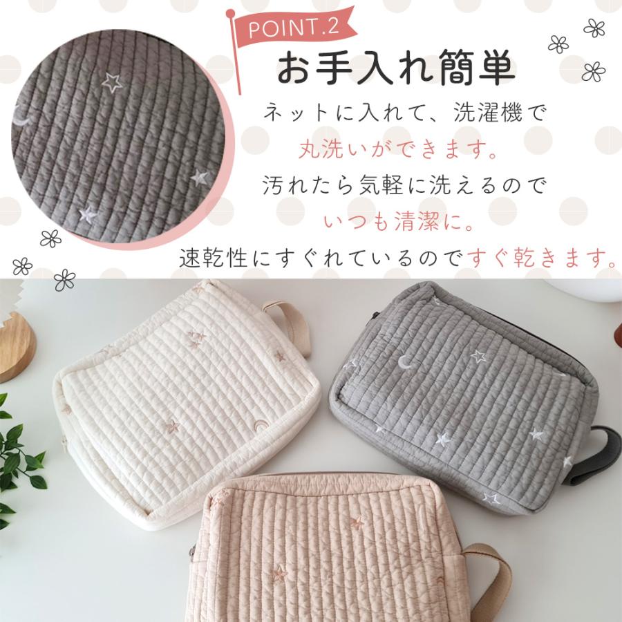 イブル ポーチ オムツポーチ 月と星の刺繍 韓国製 ヌビバッグ 習い事 
