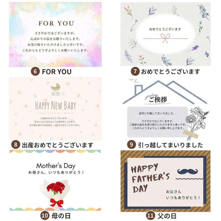 プチギフト スターバックスコーヒー × ゴディバ チョコ 4袋セット 送料