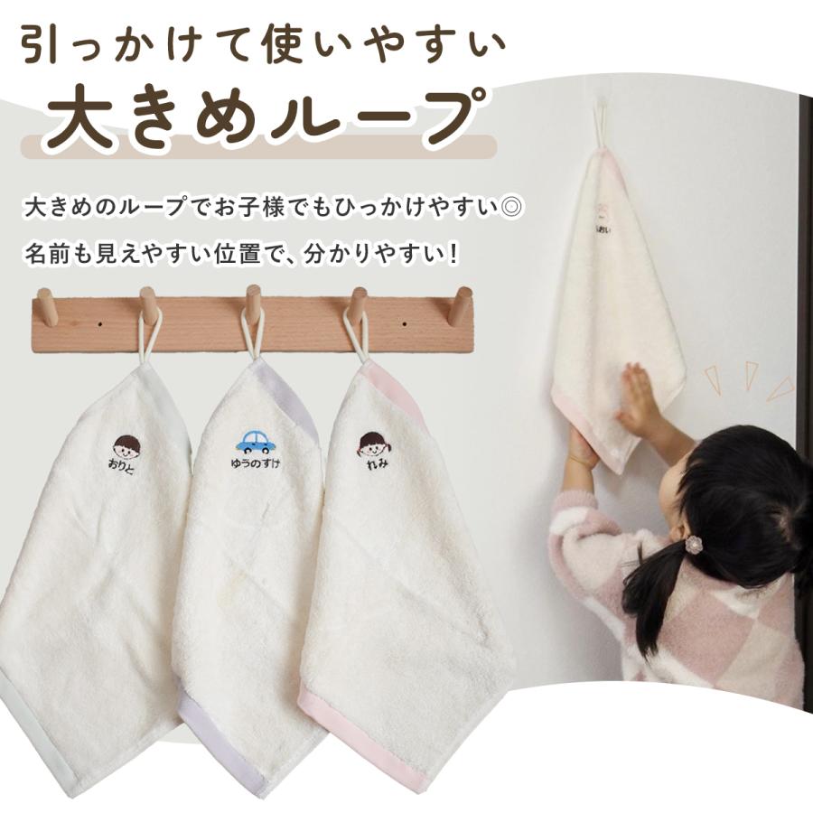 ハンドメイド用。タオル用の画像。 楽天市場】ザ・ラストタオル フェイス 吸水性抜群の特殊な糸