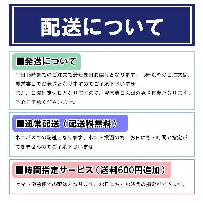 中国 8gb 12日間 80分通話付き Sms付き プリペイド Simカード 4g データ通信 中国本土 全域 香港 マカオ 送料無料 即日発送 あすつく 8gb12days 国内海外通信専門店どこでもネット 通販 Yahoo ショッピング