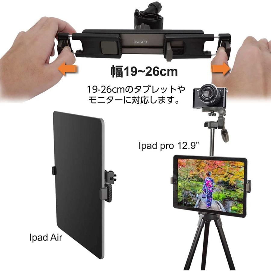 スマホホルダー 車載ホルダー 2台取り付け 角度調整 スマホ