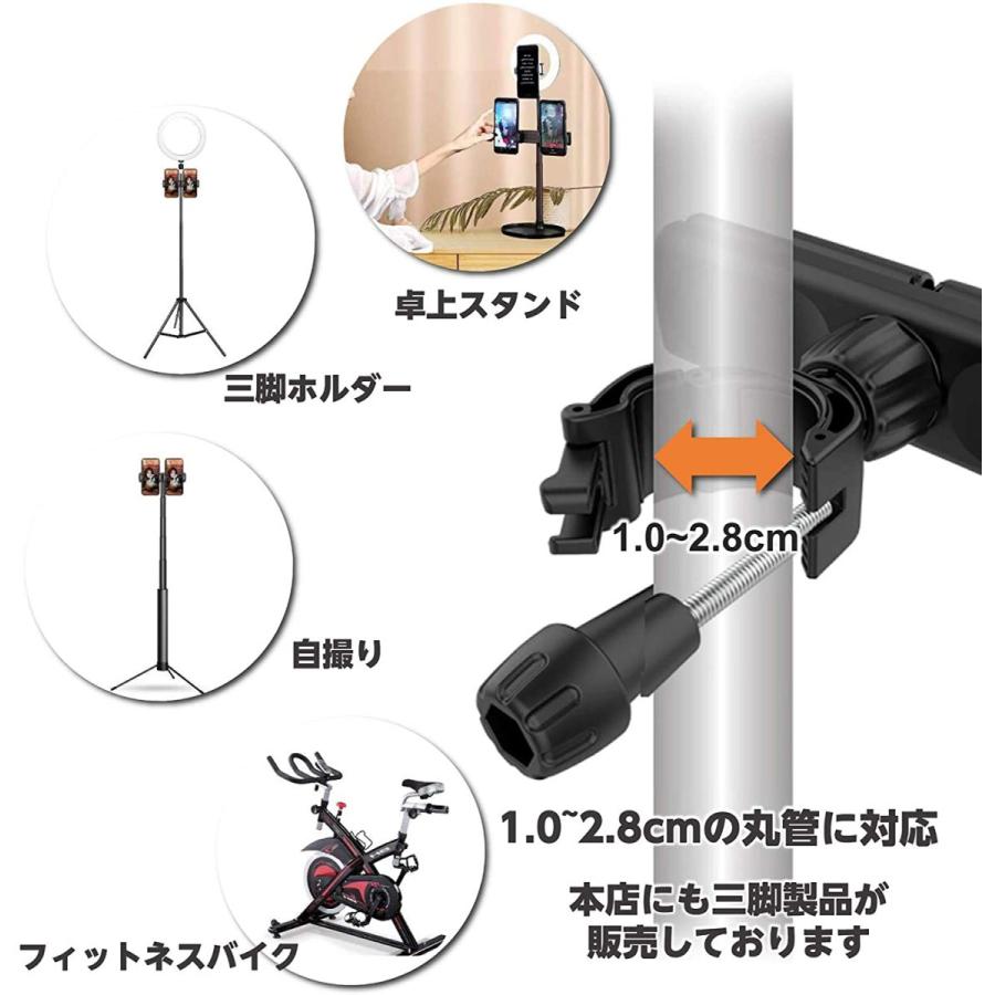 I・M・　スマホ二台 Amazon.co.jp: ZenCT スマホホルダー 二台設置 スマホ