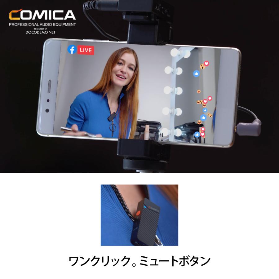 COMICA VIMO C3 2.4G デュアルチャンネル ミニ ワイヤレスマイク