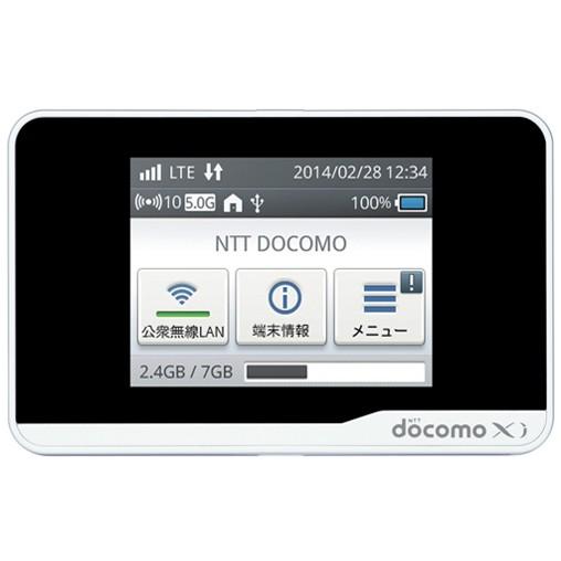レンタルwifi docomo ドコモ NTT WiFi レンタル 30日〜ドコモ 4G レンタルwifi docomo ドコモ NTT WiFi レンタル 30日〜ドコモ 4G