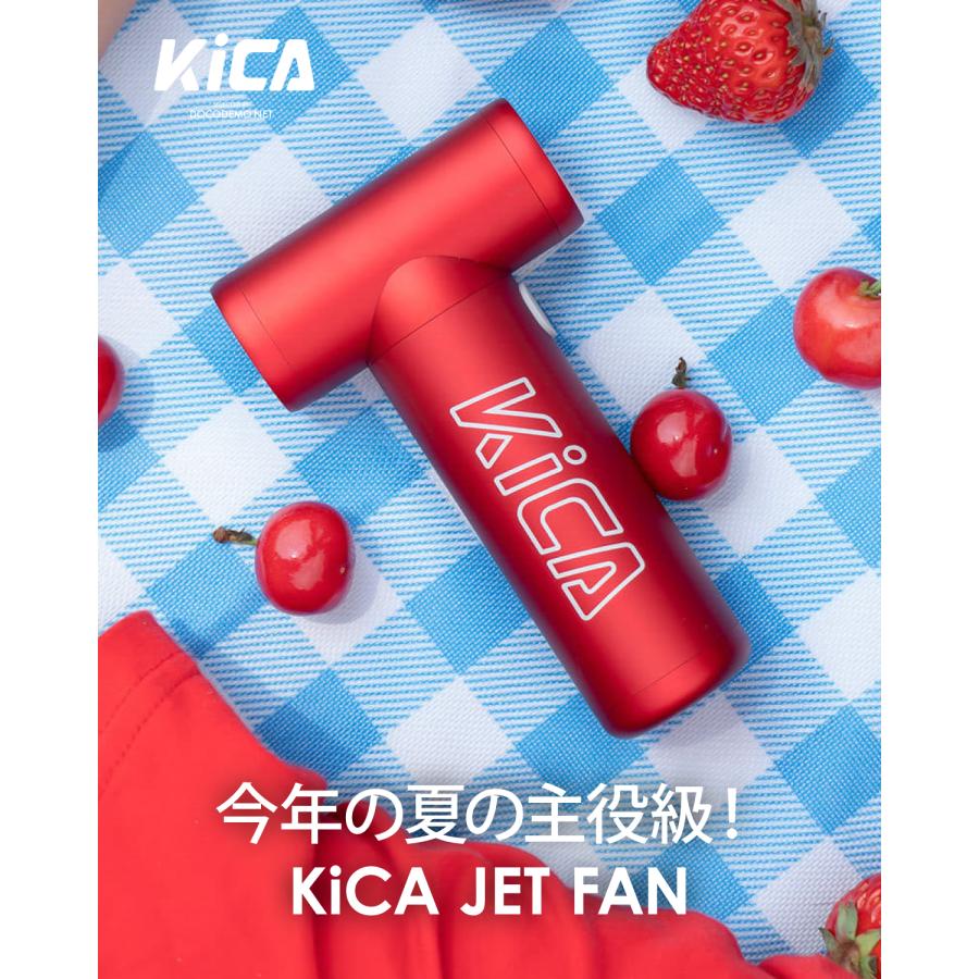 Kica Jet Fan エアダスター 電動 強力 ガン 充電式 4段階風量調整 ガス不使用 アルミ製 小型 コンパクト 軽量 火起こし アウトドアドライヤー 空気入れ 海｜docodemo｜02