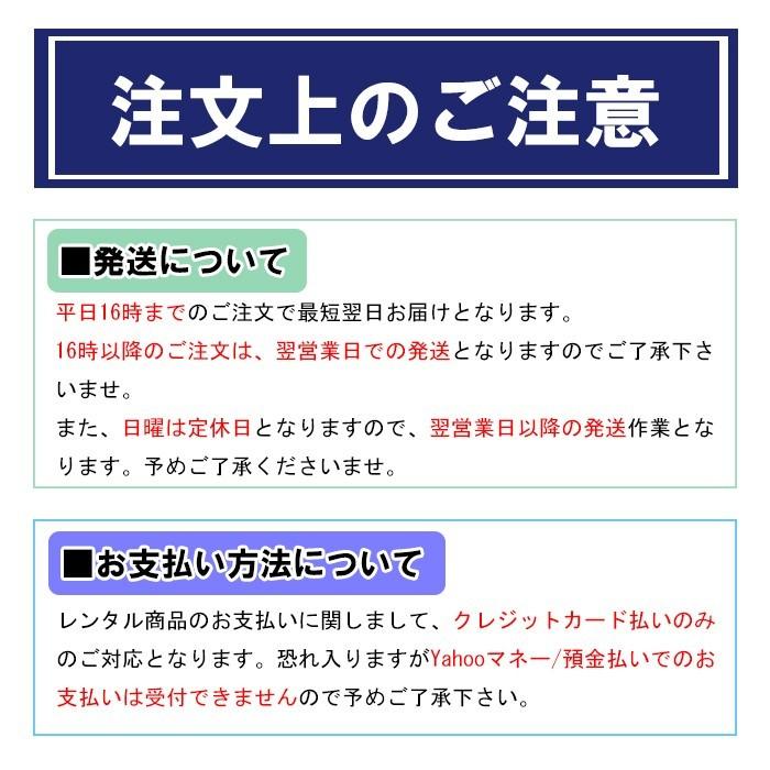 タイ専用 カスタム プラン 海外 WiFi レンタル  モバイル Wi-Fi ルーター 借出 旅行 出張　｜docodemo｜08