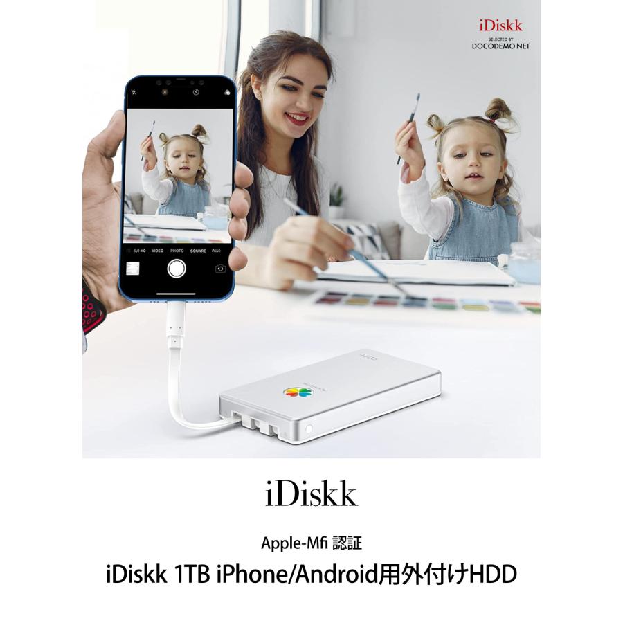 Apple認証 iDiskk MFI取得 1TB (1024GB)  iPad Pro iPhone 外付けハードディスクドライブ メモリ バックアップ USBメモリ Mac typ-c 正規代理店｜docodemo｜03