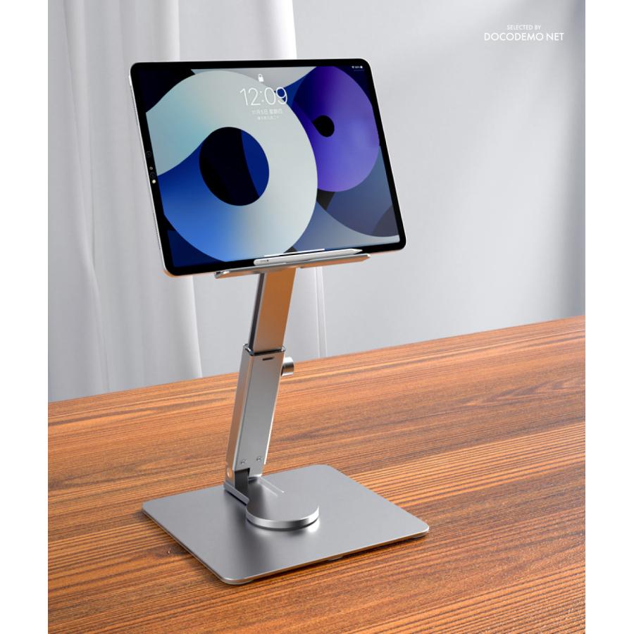 iPad Pro スタンド 360度 回転 角度調整 タブレット PC MacBook スタンド 卓上 おしゃれ 折りたたみ コンパクト