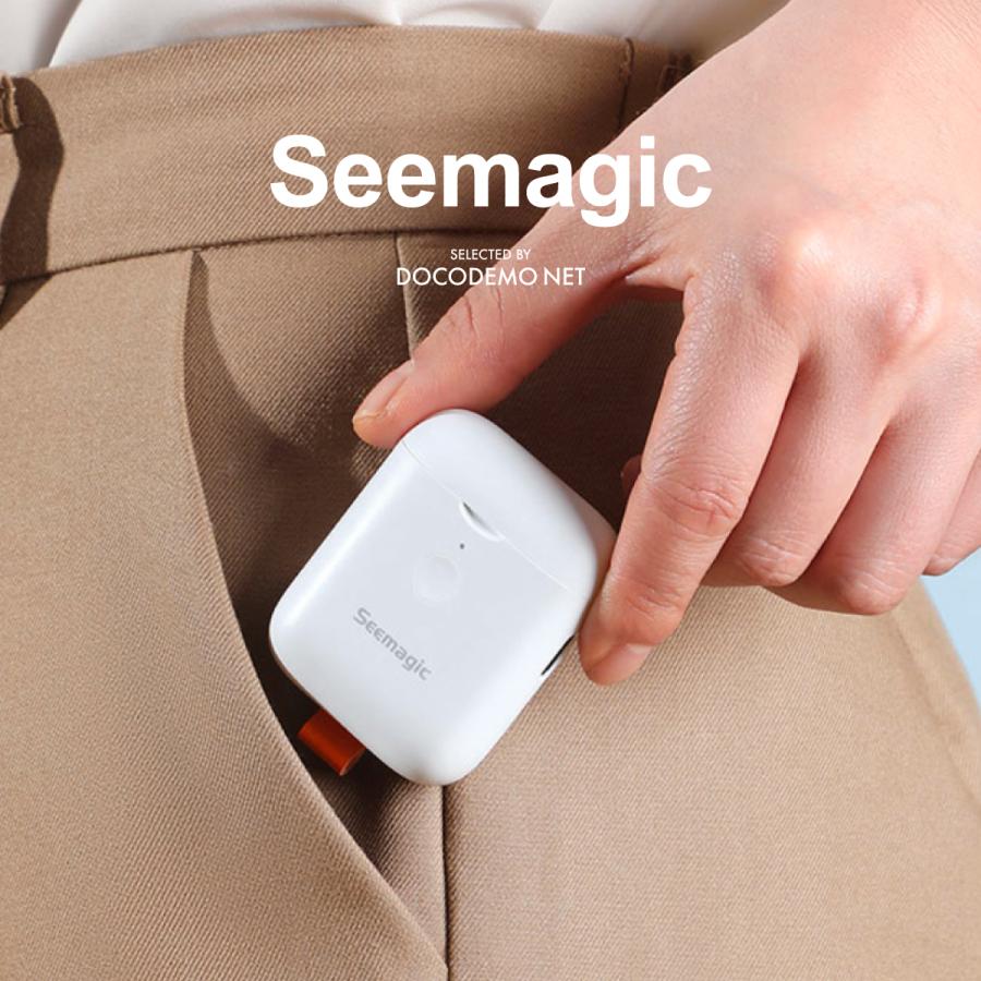 XIAOMI YOUPIN Seemagic MINI 電動 爪やすり/爪切り USB充電