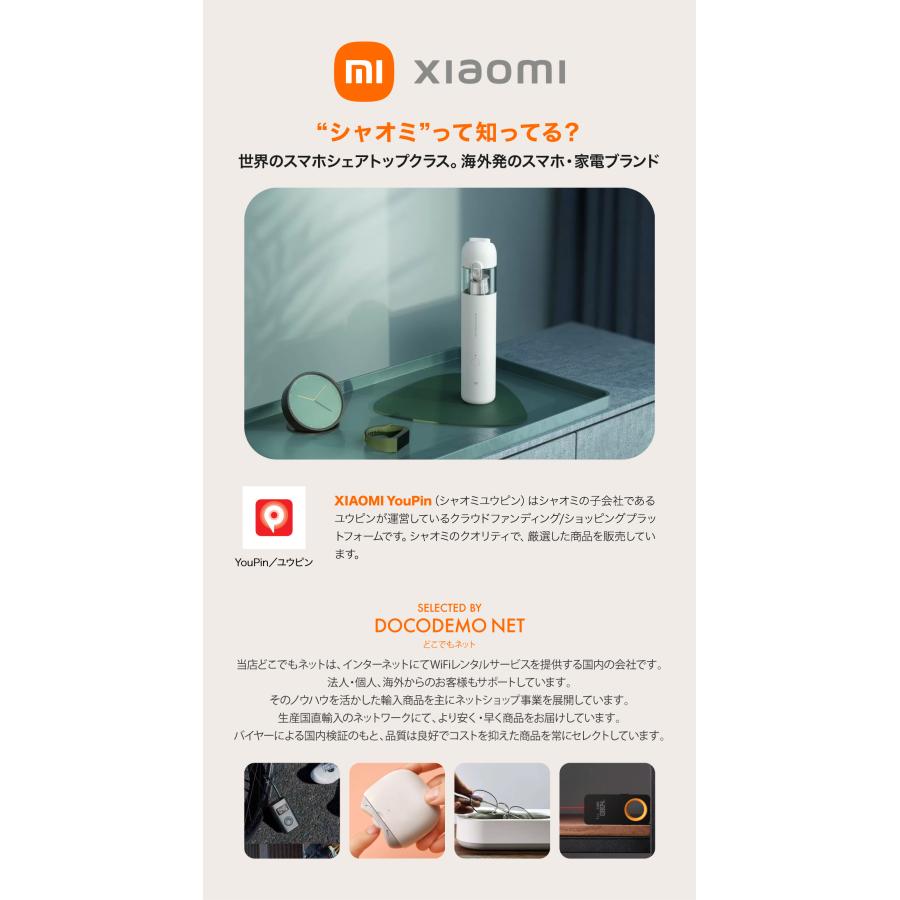 XIAOMI YOUPIN Seemagic PRO 電動爪やすり/爪切り USB充電 ポータブル ポケット 爪磨き つめ切り つめやすり 高齢者 子供 ペット 介護 看護 幼稚園 センサー付き |  | 15