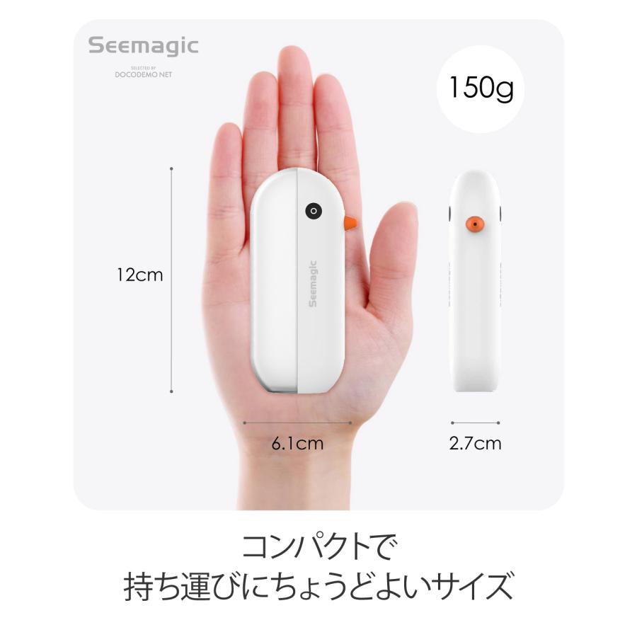 XIAOMI YOUPIN Seemagic ソープディスペンサー 自動 泡 ポータブル