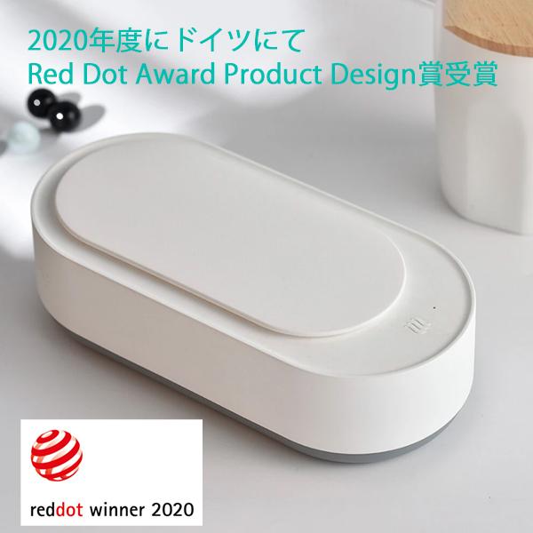 XIAOMI YOUPIN 超音波洗浄機 強振動で強力洗浄 45,000Hz 家庭用 洗浄機 クリーナー 除菌 メガネ  時計 アクセサリー 指輪 ネックレス 鍵 日用小物 精密部品 |  | 01