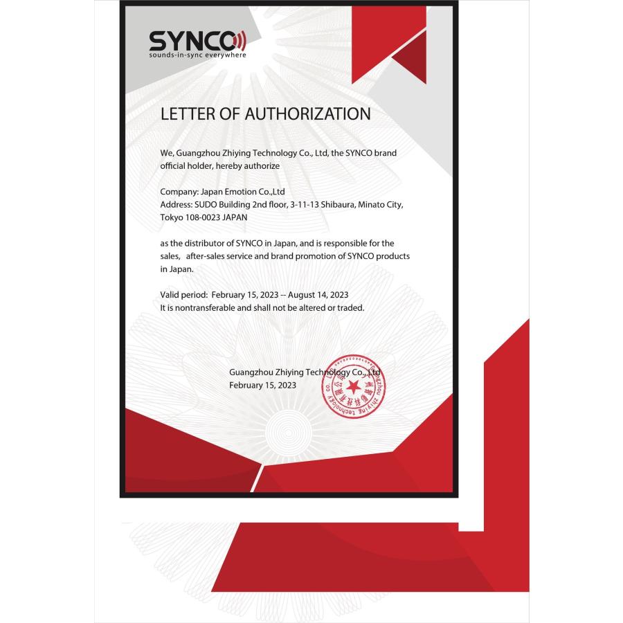 技適マーク認証 SYNCO G1 A2 2.4GHz ワイヤレス マイク 無線マイクロフォン オーディオ 伝送システム カメラ外付け マイク ローカット機能 |  | 08