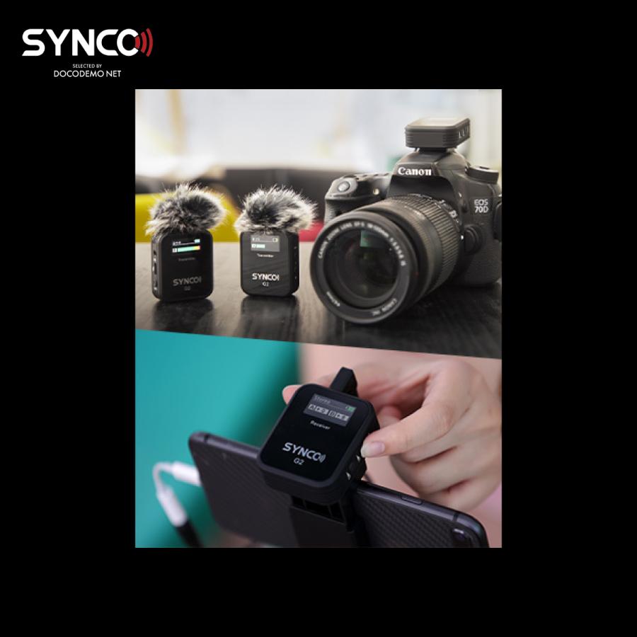 SYNCO G2 (A2) ワイヤレスピンマイクシステム スマホ外付け マイク SYNCO G2 (A2) ワイヤレスピンマイクシステム スマホ外付け マイク