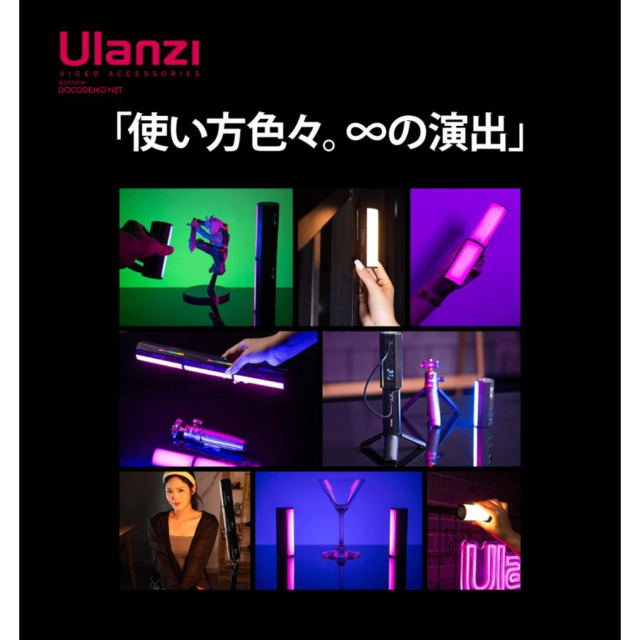 Ulanzi I-LIGHT マグネット式 LEDビデオライト 360°RGB撮影用ライト