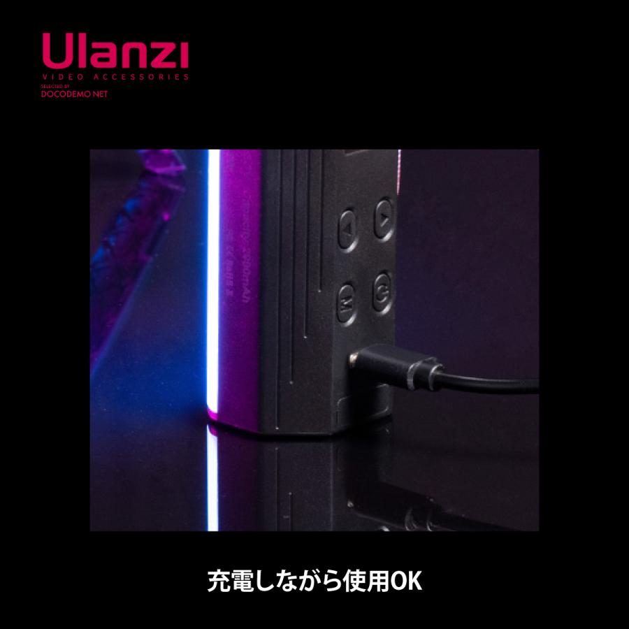 Ulanzi I-LIGHT マグネット式 LEDビデオライト 360°RGB撮影用ライト