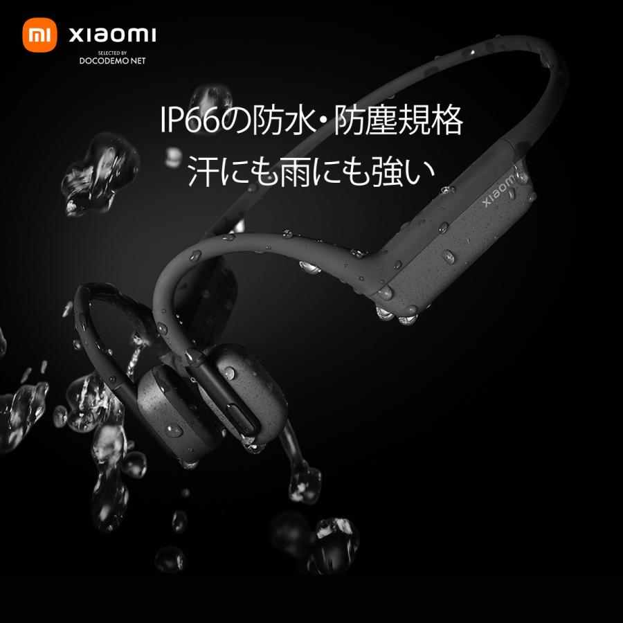 XIAOMI 骨伝導 Bluetooth ヘッドホン 防水 イヤホン オープンイヤー Bluetooth5.2 IP66 軽量28g マイク 最大12時間使用可能 2台同時接続可能 並行輸入品 | Xiaomi | 10