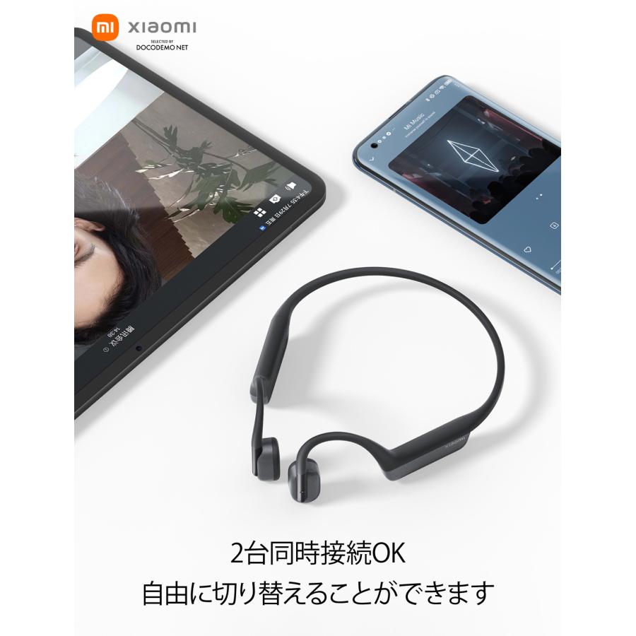 XIAOMI 骨伝導 Bluetooth ヘッドホン 防水 イヤホン オープンイヤー Bluetooth5.2 IP66 軽量28g マイク 最大12時間使用可能 2台同時接続可能 並行輸入品 | Xiaomi | 13