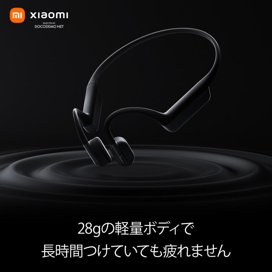 XIAOMI 骨伝導 Bluetooth ヘッドホン 防水 イヤホン オープンイヤー Bluetooth5.2 IP66 軽量28g マイク 最大12時間使用可能 2台同時接続可能 並行輸入品 | Xiaomi | 08