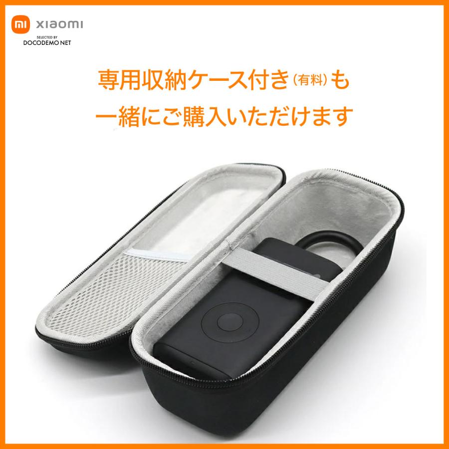 Xiaomi 電動 空気入れ 最新版 2 スマート 携帯ポンプ 第二世代 空気いれ USB充電 自転車 バイク 車 電動エアーポンプ 小型 シャオミ Mijia エアコンプレッサー｜docodemo｜14