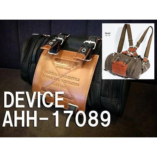 AHH-17089　DEVICE 4WAYバッグ リュックサック ミニボストン ウエストバッグ ボディバッグ | DEVICE