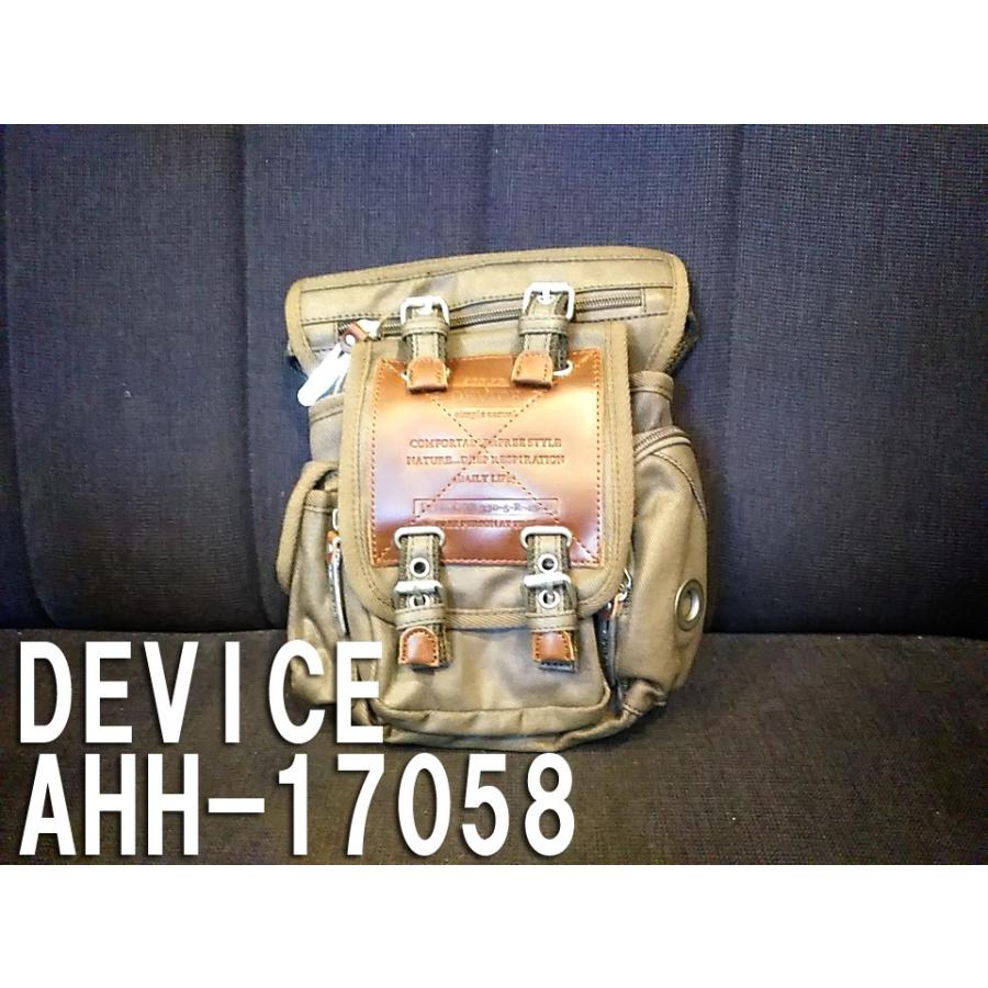 レッグポーチ　DEVICE　ミリタリー　革 AHH-17058 バイク　ハーレー　安い　バーゲン | 