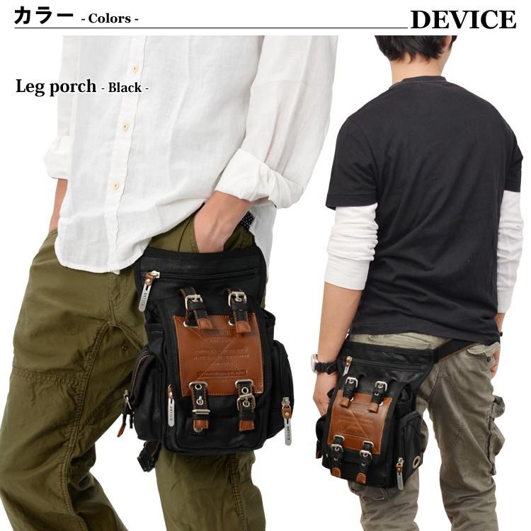 レッグポーチ　DEVICE　ミリタリー　革 AHH-17058 バイク　ハーレー　安い　バーゲン |  | 03