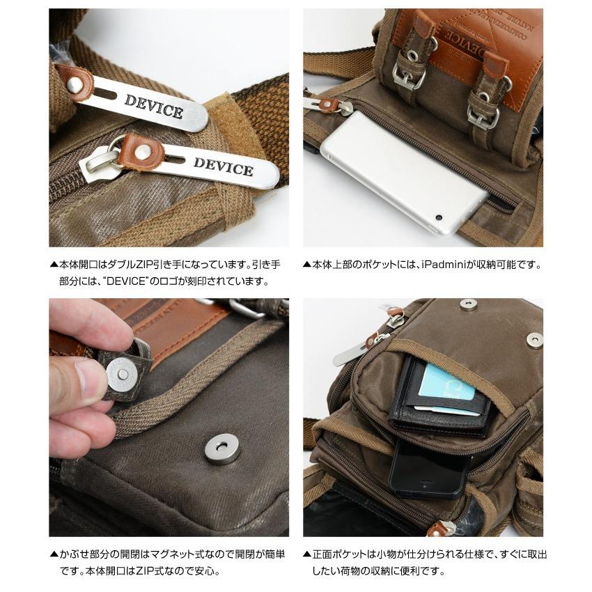 レッグポーチ　DEVICE　ミリタリー　革 AHH-17058 バイク　ハーレー　安い　バーゲン |  | 04