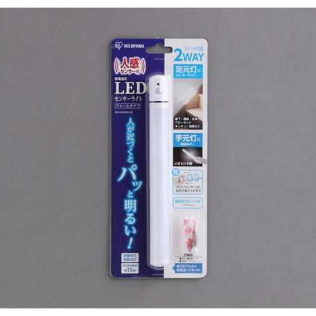 LEDセンサーライト | 