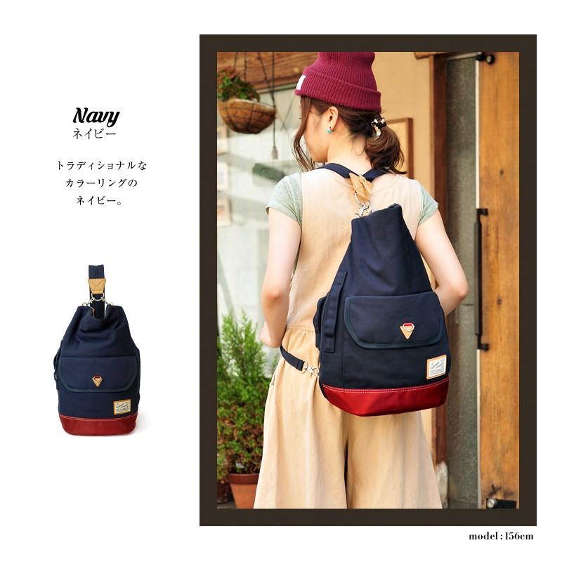 ボディバッグ　リュックサック　お洒落　バーゲン　メンズ　レディース　通勤通学　安い　gb012 | 