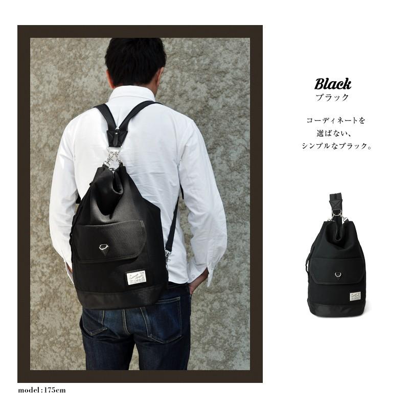 ボディバッグ　リュックサック　お洒落　バーゲン　メンズ　レディース　通勤通学　安い　gb012 |  | 01