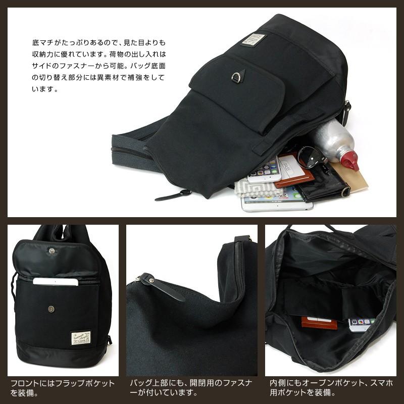 ボディバッグ　リュックサック　お洒落　バーゲン　メンズ　レディース　通勤通学　安い　gb012 |  | 03