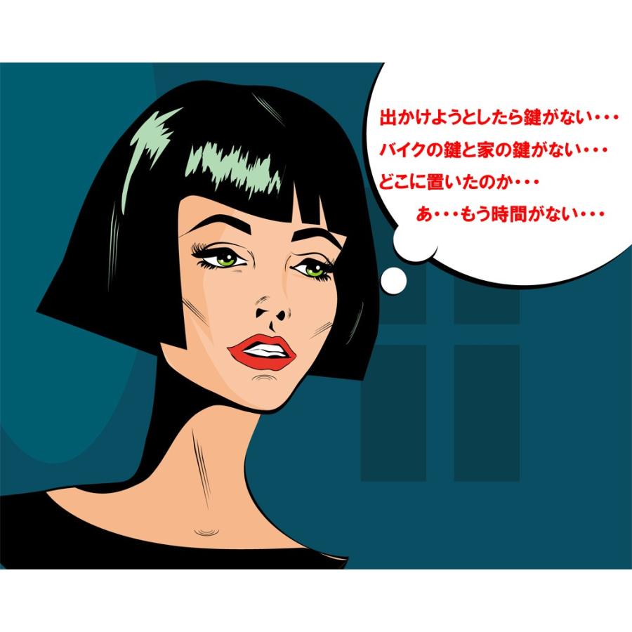 smartfinder　カギを探す　部屋の中　キャンプ場　落とし物　バイクのカギ　車のカギ　家の鍵　マモリオ | 