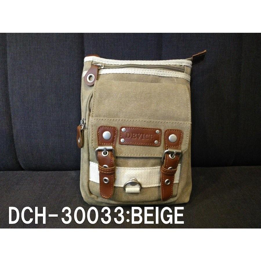 DEVICE デバイス 2WAYメガシザーケース Access DCH30033 |  | 01