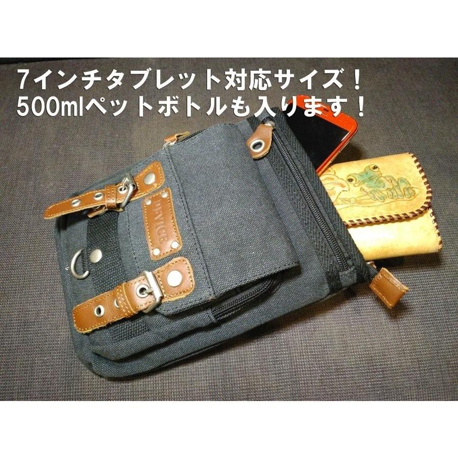 DEVICE デバイス 2WAYメガシザーケース Access DCH30033 |  | 04