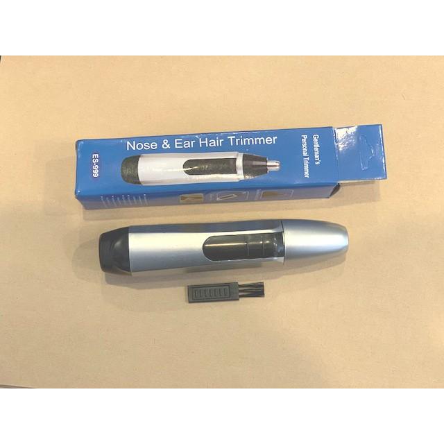 送料かかります　鼻毛カッター　水洗い　耳毛　眉毛　女性　男性　エチケット　バリカン 動作不良は交換　電動　マルチシェーバー　箱無し |  | 01