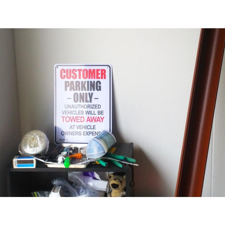 看板 プラスチックサインボード お客様専用駐車場 Customer Parking Only |  | 01