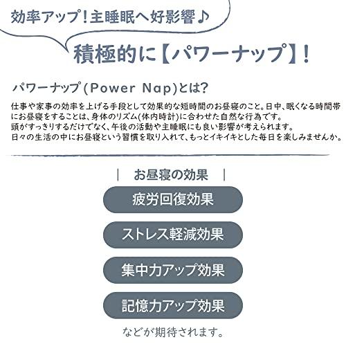 西川 (Nishikawa) お昼寝まくら Kurukuru ブルー 35X85cm オフィス仮眠