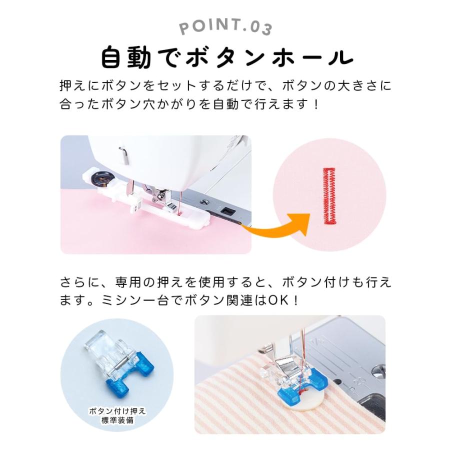 アウトレット最激安 フットコントローラー付き JUKI 電動ミシン 簡単操作 初心者向け コンパクト 入学入園 子育て HZL-40NS