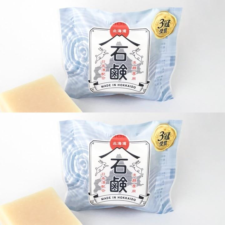 SELECT GARDEN セレクトガーデン 北海道日本酒石鹸 50g×2個セット | 
