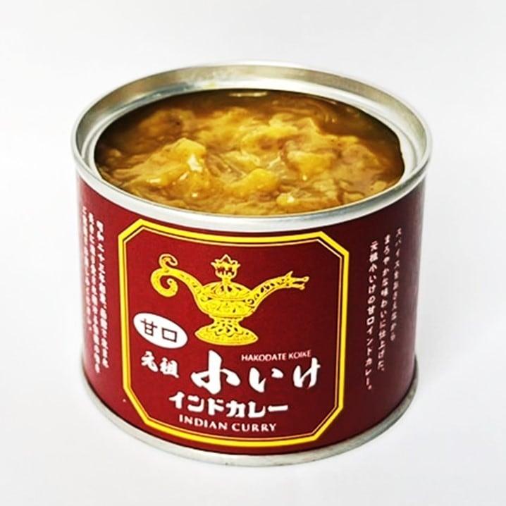 元祖小いけ インドカレー缶 食べ比べセット（オリジナル・中辛・甘口