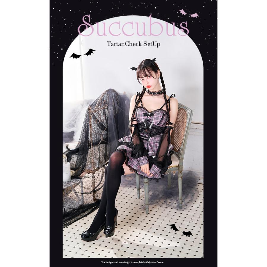 正規品]【あすつく】【中村里砂着用】サキュバス 悪魔 ピンク デビル