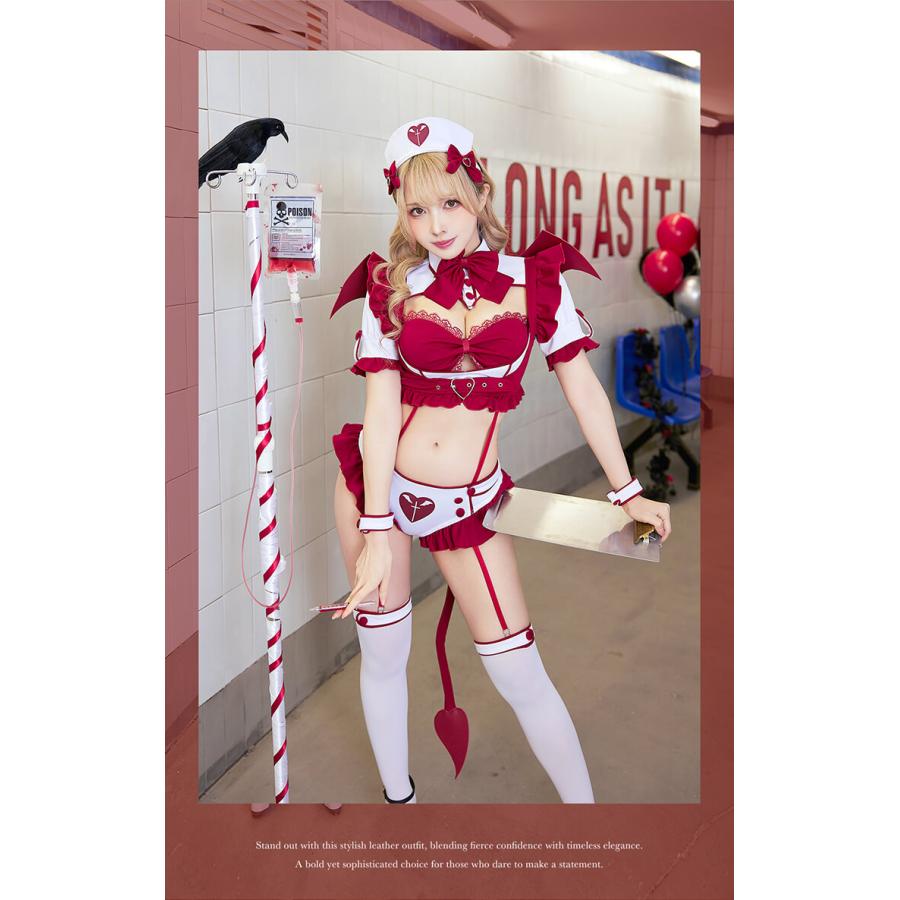 正規品]【あすつく】ナース 病院 サキュバス レッド 看護師 女性