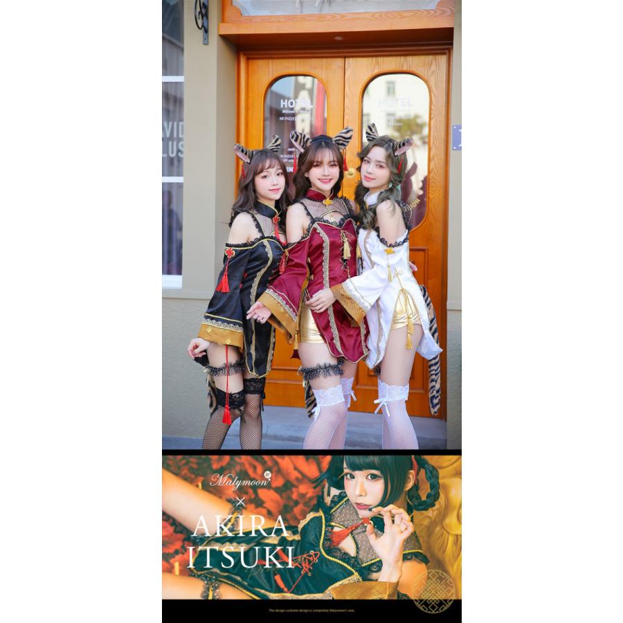 マリームーン ハロウィン コスプレ 虎チャイナ アニマル 動物【5348-2