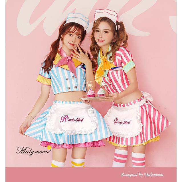 正規品]アメリカンダイナーウェイトレス《ハロウィンコスプレ8点セット