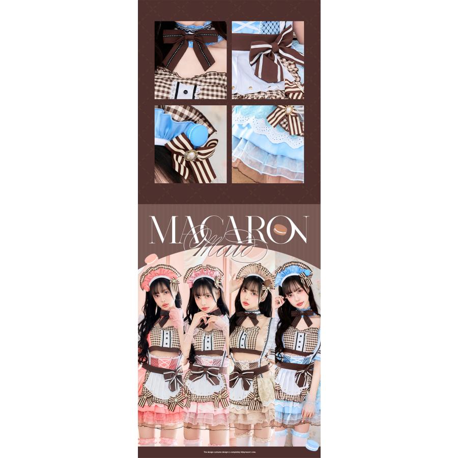 正規品]【あすつく】【中村里砂着用】【ないるコラボ】メイド