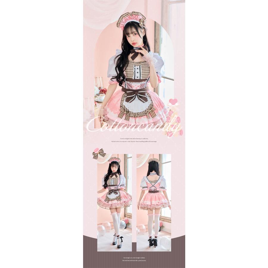 Malymoon バレンタインコスプレ マカロンメイド ピンク ホワイトデー