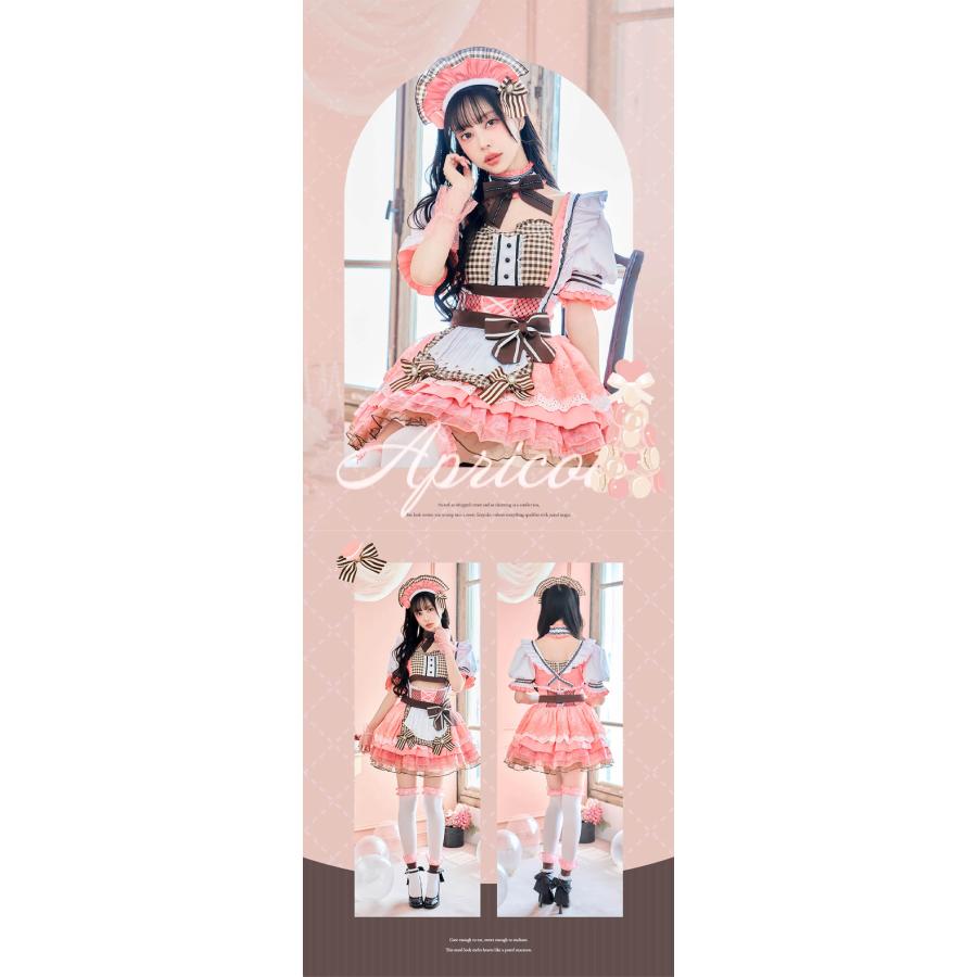 正規品]【あすつく】【中村里砂着用】【ないるコラボ】メイド マカロン