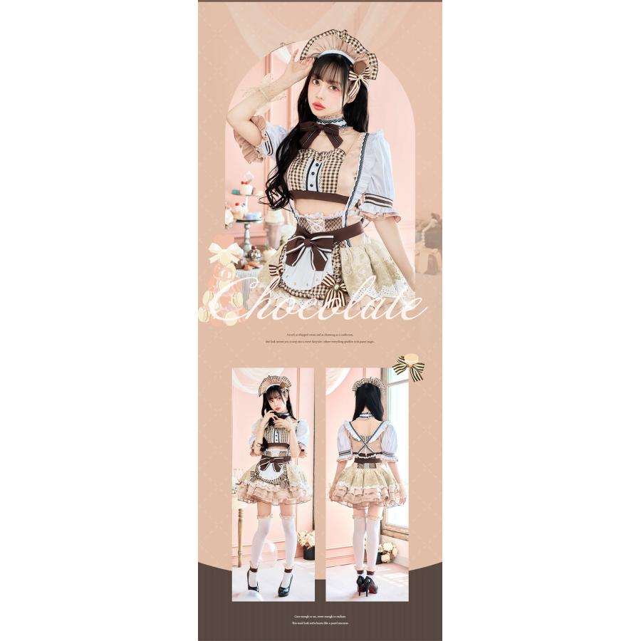 Malymoon 新品未開封 マカロンメイド コットンキャンディピンク マリー